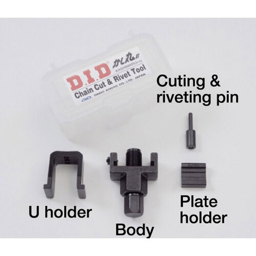D.I.D KM500R Breaker & Rivet Tool