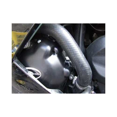 ZX10 06-10 LH GENERATOR COVER