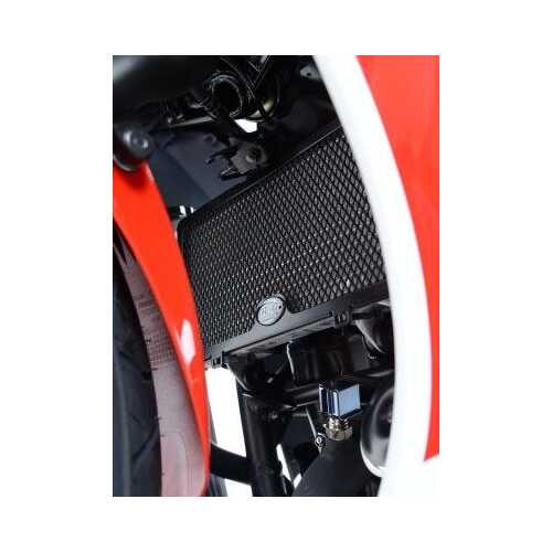 RAD GUARD BLK CBR300