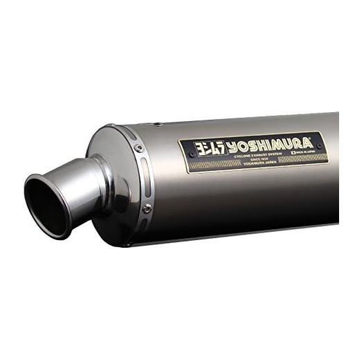 Yoshimura Jmca Full System Gsx1100S