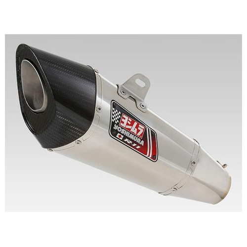 Yoshimura Suzuki. Gsx-R1000.L2-L4. R11 Exhaust