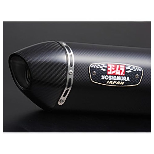 Yoshimura Slipon R77 Kawasaki Z800 (Sm)