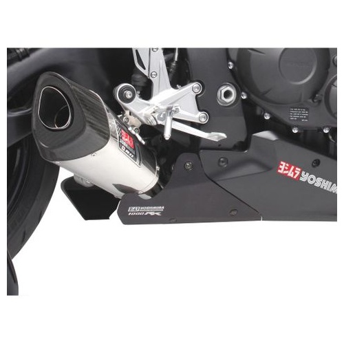 Yoshimura R11 Heat Shield Set Honda Cbr1000