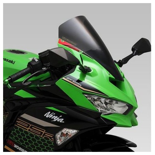 Wind Armour ZX2R