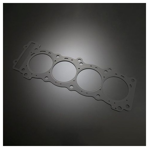 Cyk Head Gskt 0.45 GSXR1000 2017