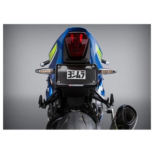 Yoshimura Gsxr1 17-18 Fender Eliminator Kit