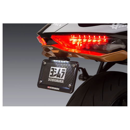 Yoshimura Hayabusa 2022 Fender Eliminator Kit