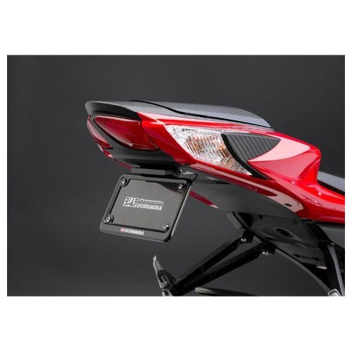 Yoshimura Gsx-R750/600 11-18 Fender Eliminator Kit