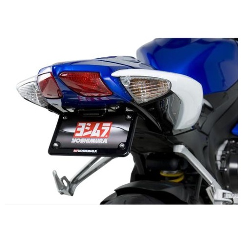 Yoshimura Gsxr600/750 08-10 Fender Eliminator Kit