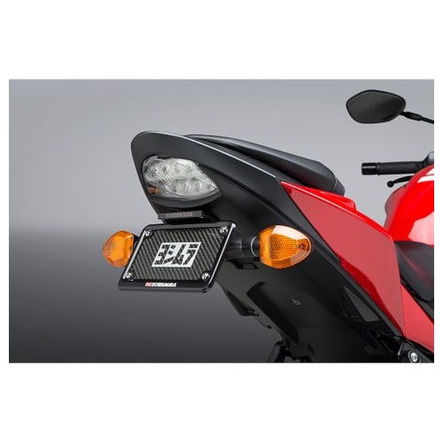 Yoshimura Gsx-S750 2018 Fender Eliminator Kit