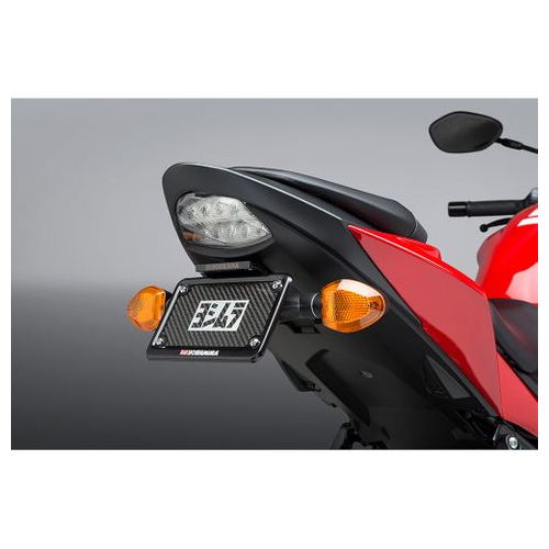 Yoshimura GSX-S750/Z 18-22 Fender Eliminator Kit