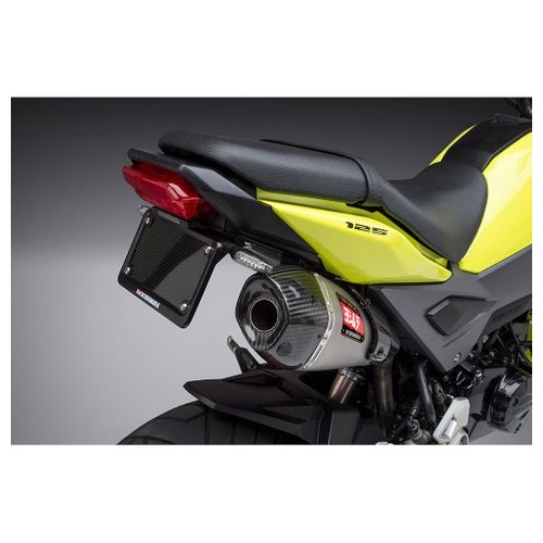 Yoshimura Grom 17-19 Fender Elim Kit