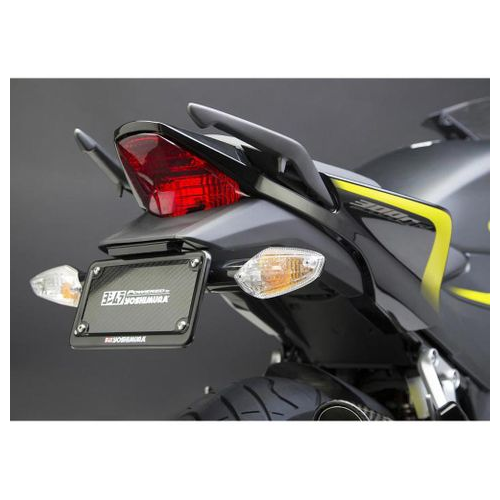 Yoshimura CBR300R/CB300F/CBR250R Fender Eliminator Kit