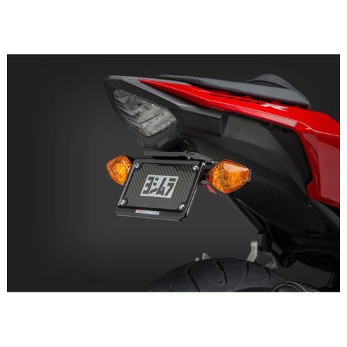 Yoshimura Cbr500R 16-23 Fender Elim Kit
