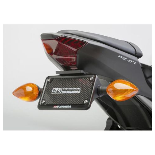 Yoshimura FZ-07/MT-07 15-20 Fender Eliminator Kit