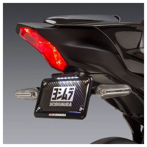 Yoshimura YZF-R7 22-25 Fender Eliminator Kit