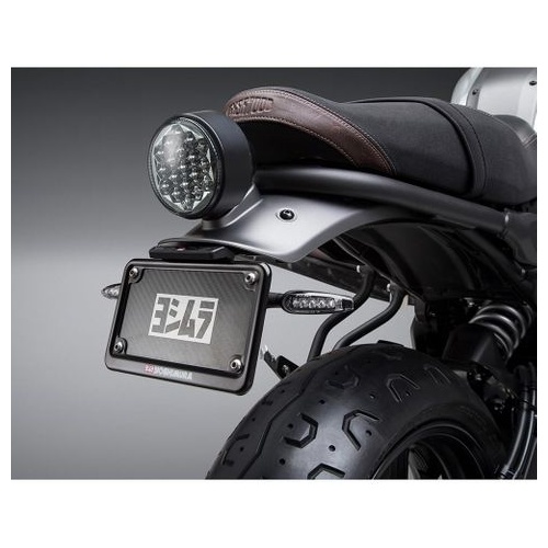 Yoshimura Xsr700 2018-2020 Fender Elim Kit