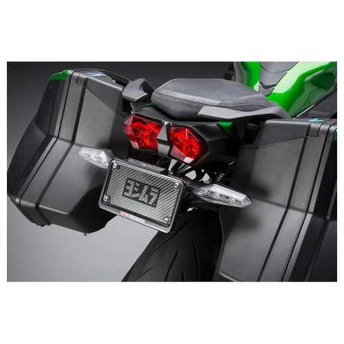 Yoshimura Kaw H2 Sx 2018