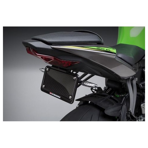 Yoshimura Kawasaki Zx6R 2019 F.E.K