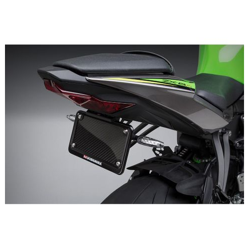 Yoshimura ZX-6R 19-25 Fender Eliminator Kit