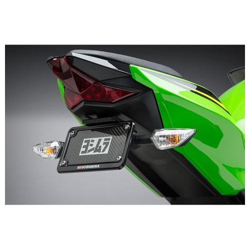 Yoshimura NINJA 400 18-23/Z400 19-23 Fender Eliminator Kit
