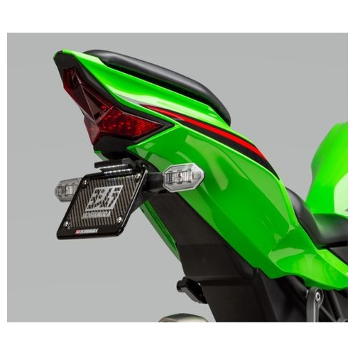 Yoshimura Kaw Zx4-Rr 2023 F.E.K