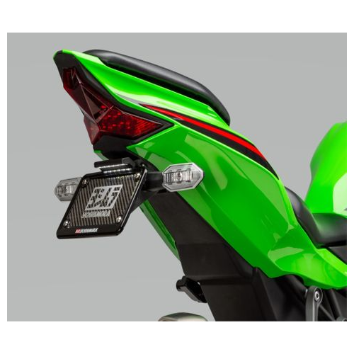 Yoshimura ZX-4RR 23-25 Fender Eliminator Kit