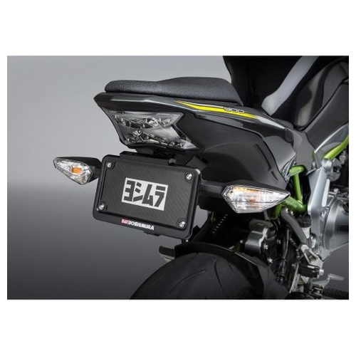 Yoshimura F/Neliminator Z900 2017