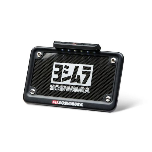 Yoshimura S1000RR 10-19/S1000R 14-16 Fender Eliminator Kit