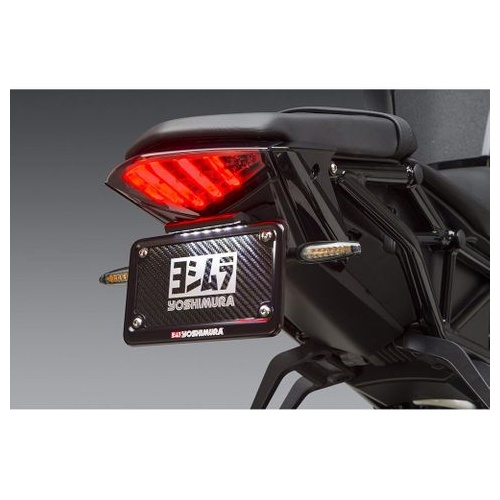 Yoshimura 1290 Superduke 14-19 Fndr Elim