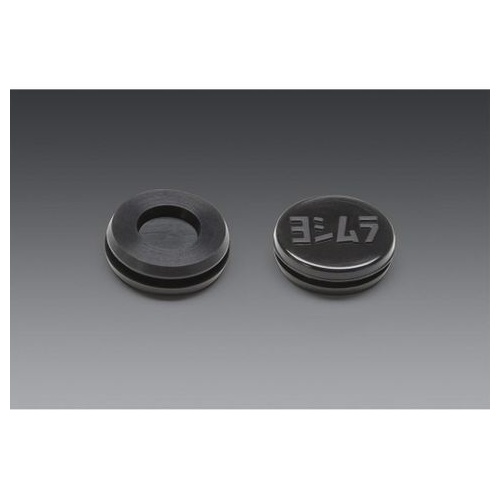 YOSHIMURA GROMMET END CAP INSERT HOLE RS9