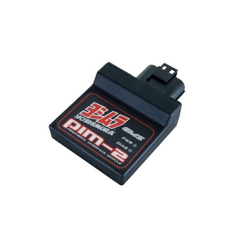 EMS PIM2 Can Am 2011 Commander