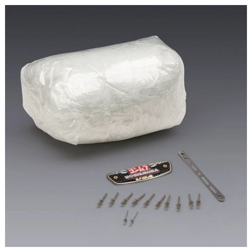 Yoshimura R-77M Premium Repack Kit