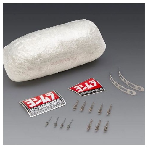 REPACK RS4/RS4D (825G)